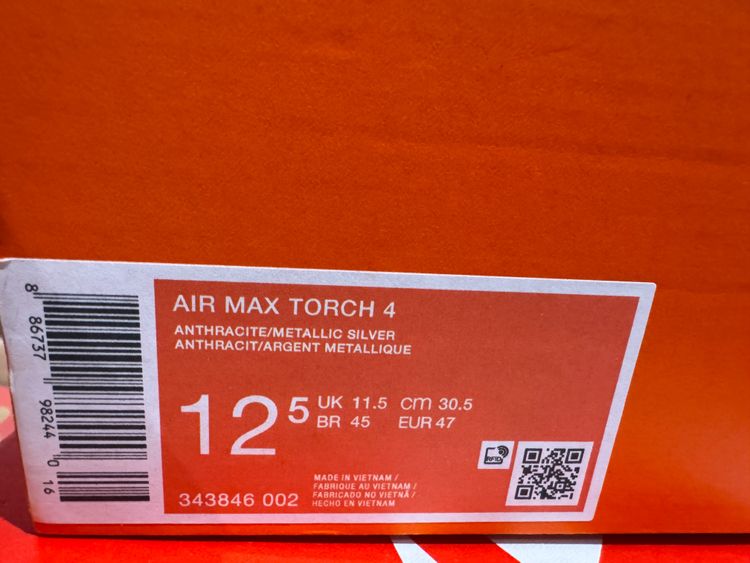 Nike Air Max Torch 4 Shoes image 2